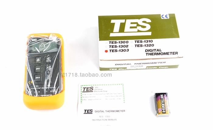 台湾泰仕TES-1303双组输入数字式温度表