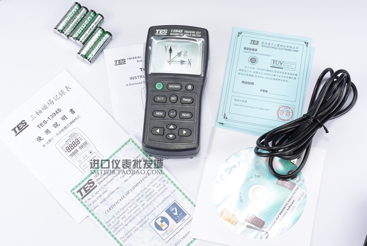 台湾泰仕TES-1393 1394S 高斯计电磁场测试仪