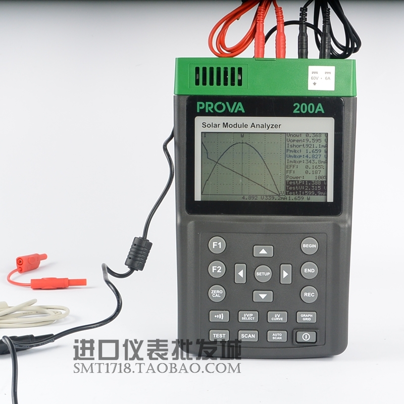 台湾宝华PROVA-200A太阳能电池分析仪