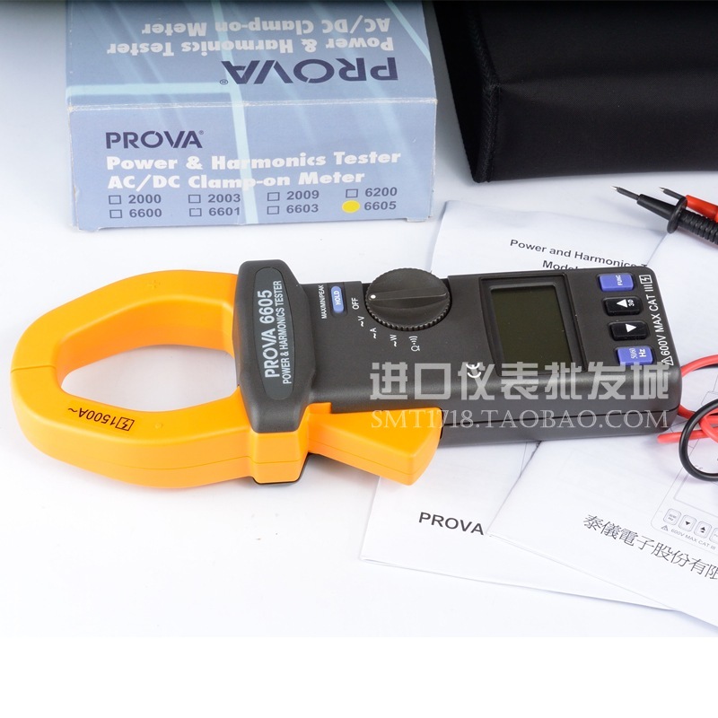 台湾宝华 PROVA-6603 PROVA-6605 交流电力及谐波分析仪