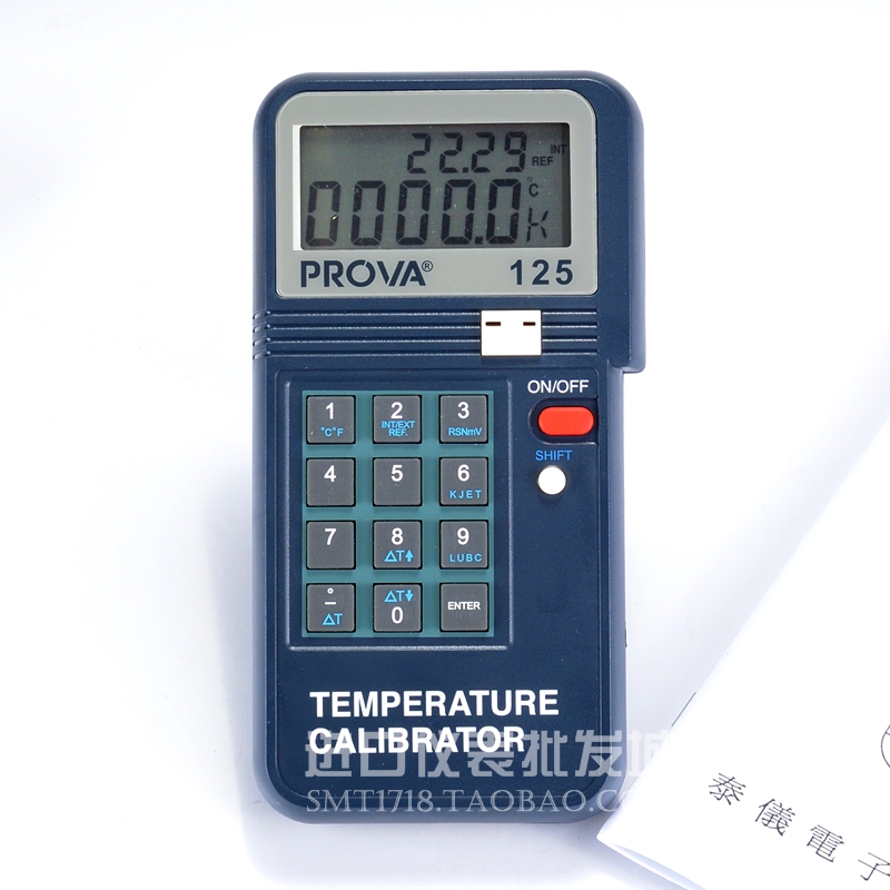 ̨屦 PROVA-125 ¶У߾