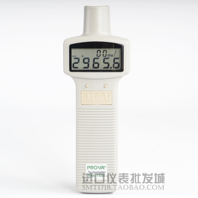 RM-1500 RM-1501台湾宝华接触/光电两用转速表