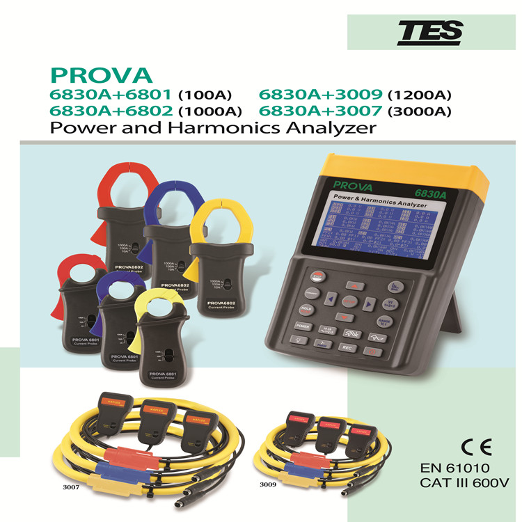 PROVA-6830AгǵƷʷ