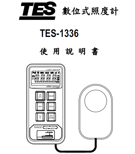 TES-1336A˵